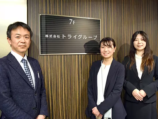 トヨタ、オリックスグループ、楽天グループなど、有名企業とも多数取引があります。