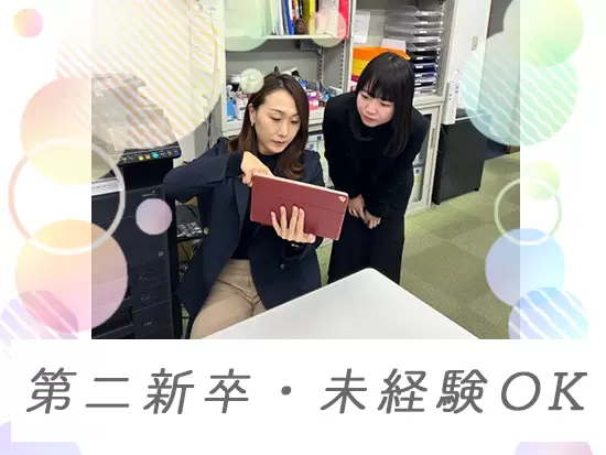 今はスマホが操作できるレベルで問題ありません！