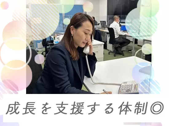 マニュアル完備の他、メーカーからの研修機会もご用意しています！