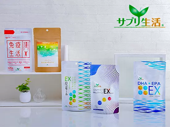 EC事業は2021年より本格始動！持ち前の自由な発想で商品をアピールしてください♪