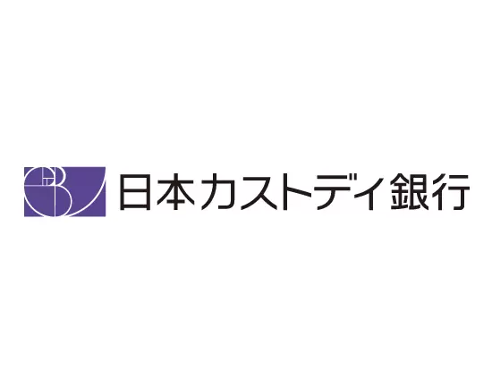 日本を代表する資産管理専門の銀行として、お客さまのベストパートナーを目指します。