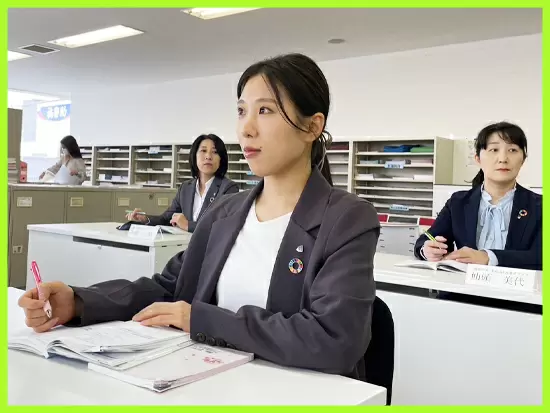 一生涯使えるスキルが20代から身に着けることが出来ます