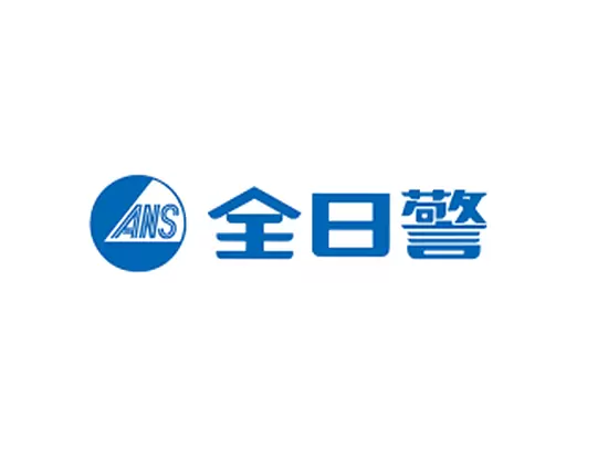 国を代表するイベント・施設の安全を守り続ける業界のリーディングカンパニーです