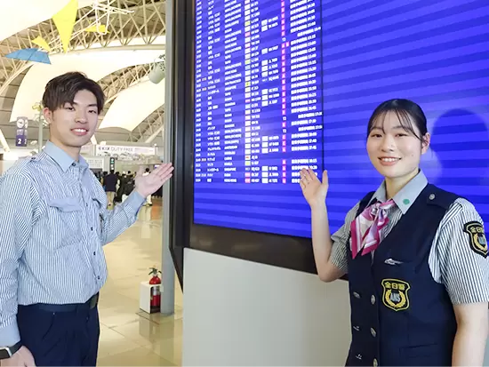 「空港で働きたい」「いろいろな国の人と接したい」といった理由で入社したメンバーも多いですよ♪