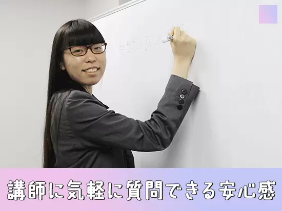 研修体制が充実しており、分からないときはSlackなど社内ツールでも質問可能！