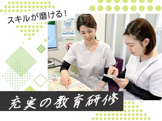 レベルに合わせた教育制度と資格取得支援で着実に成長できます。