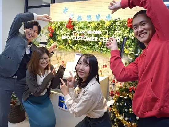 エムジー株式会社