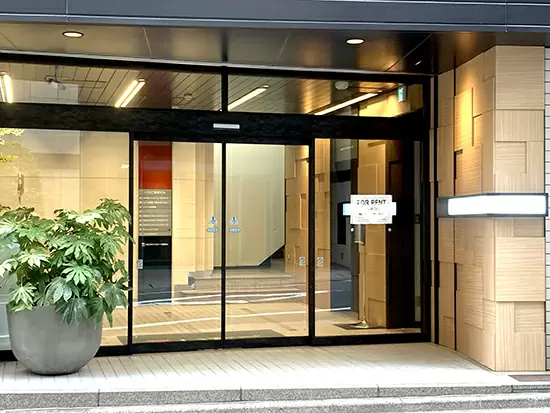通勤便利な駅チカのオフィス◎休憩室なども完備しています。