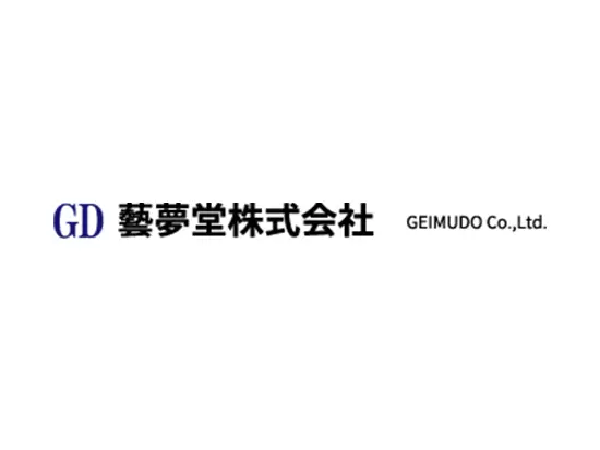 藝夢堂株式会社