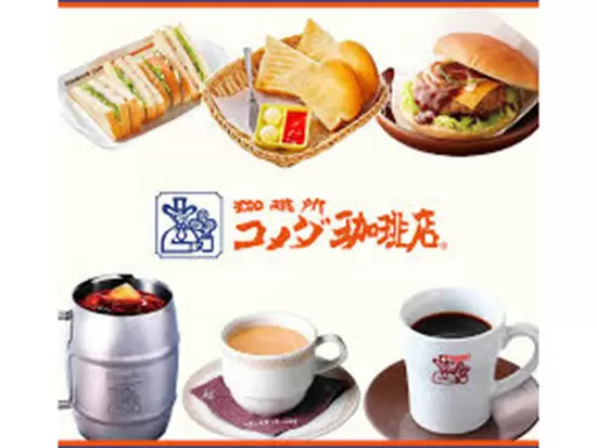 店舗に関するアイデアは積極採用！誰でも気軽に意見を言い合える雰囲気です。