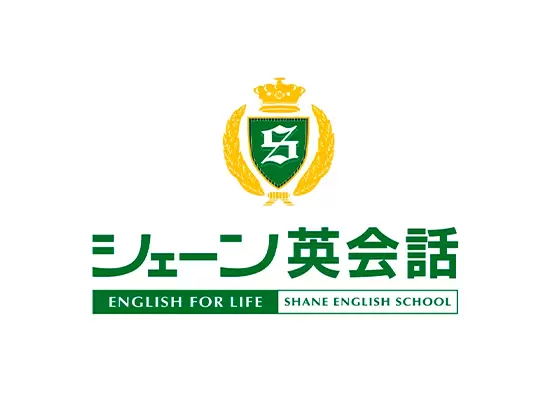 大手教育サービスグループの一員として、『英会話』を楽しく学べる空間をお客様にお届けしています。
