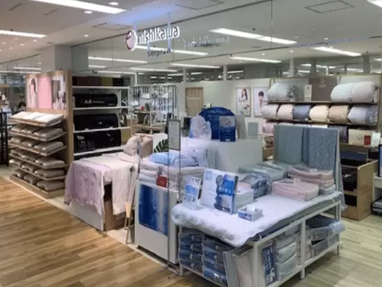 【西川】イオンモール大和