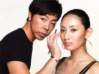 株式会社 クチュール