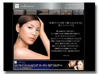 自社サイト「nudy more store」。店舗の相乗効果を狙います