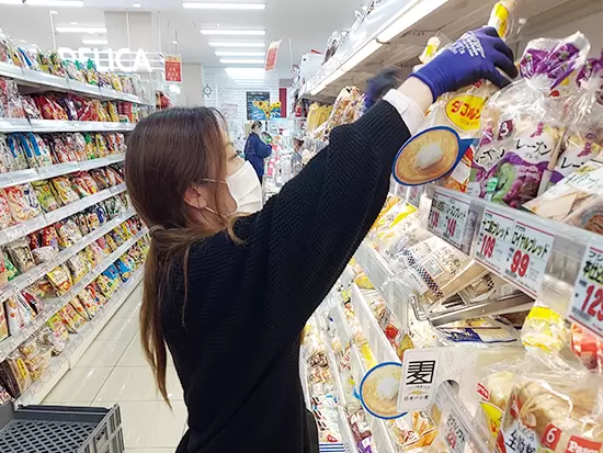 未経験スタートOK！優しい先輩がマンツーマンで教えてくれます♪