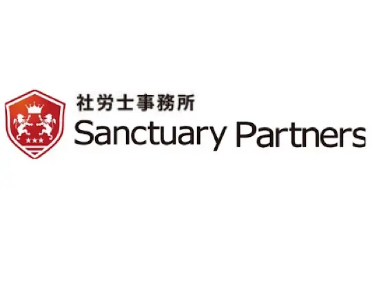 ◆DX化を促進し、柔軟な働き方を実現できる当社で活躍しませんか。