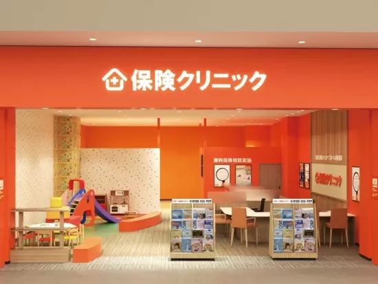 保険クリニックの新店舗です。お子様連れのお客様も安心できるよう工夫がされています。