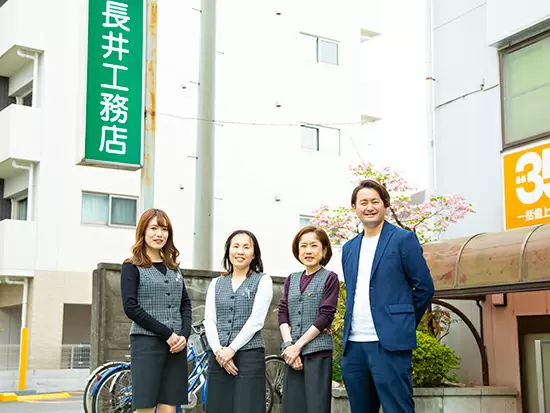 モノレールや小学校なども手掛ける立川の総合建設会社｜創業63年
