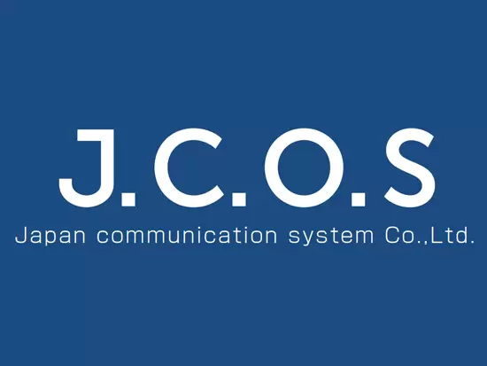 株式会社Ｊ．Ｃ．Ｏ．Ｓ