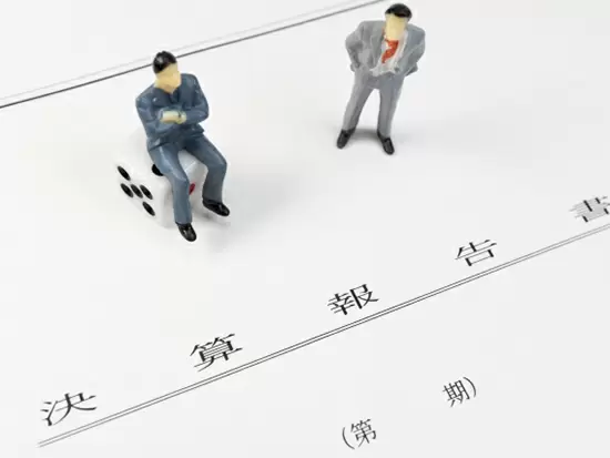 税理士法人Ａｍｂｉｔｉｏｕｓ