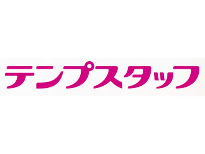 「あたらしい自分」に向かって進むあなたを応援します！