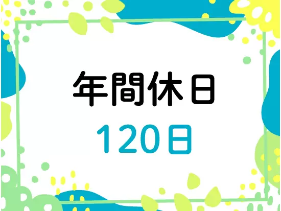 ※