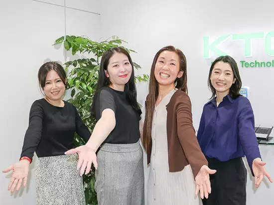 ◆ IT＆建設事業を支える、独自のソリューションを提供する成長企業 ◆