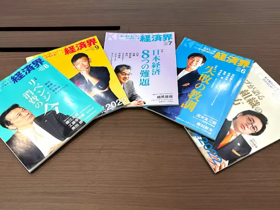 雑誌だけでなく、WEB・アプリ・イベント開催まで幅広い事業を展開しています。