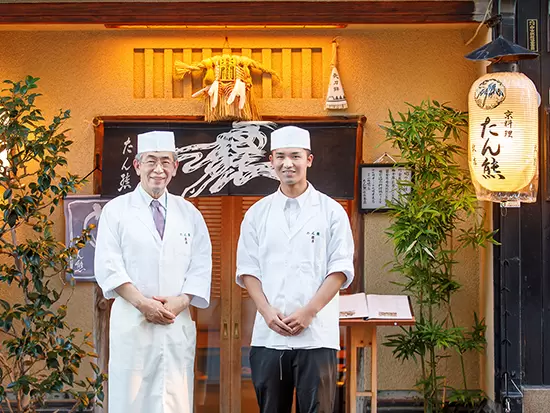 株式会社たん熊北店