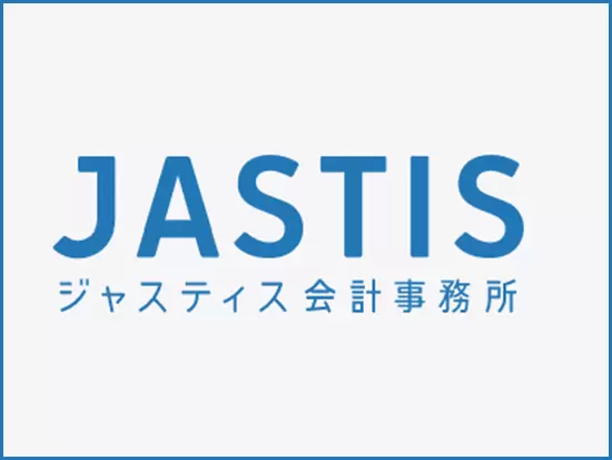 「お客様のための正義」でいるために。