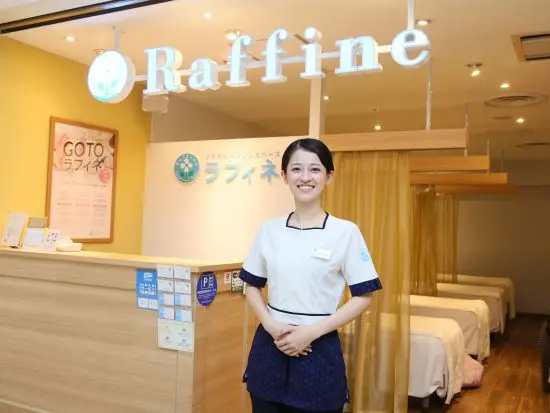 株式会社ボディワークセラピストエージェンシー【Raffine（ラフィネ）グループ】