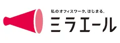 株式会社スタッフサービス　オフィス事業本部 ミラエール推進部