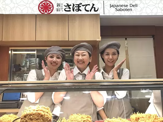 30・40代のメンバー多数活躍中！