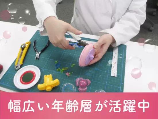 未経験者多数活躍中！前職も様々です。
