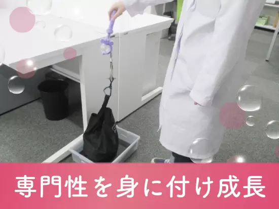 安心・安全を守る社会貢献度の高い仕事！