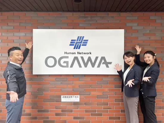 小川電機株式会社　東京支社