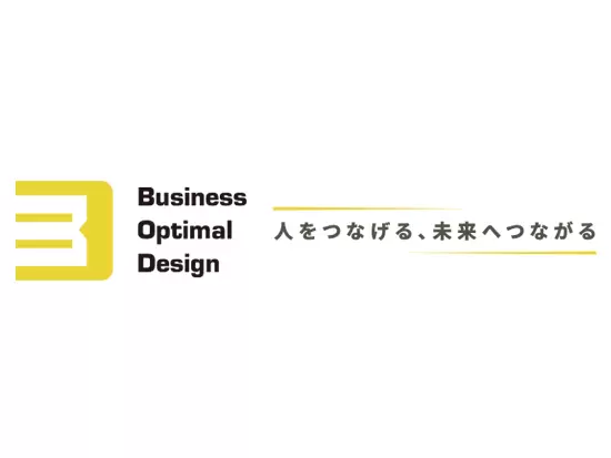 人×テクノロジーで社会の原動力となる