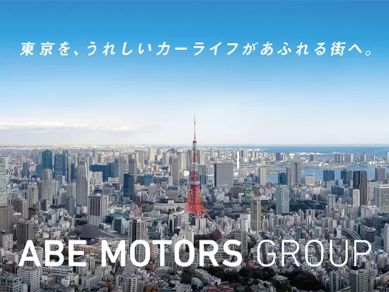 株式会社ＡＢＥＭＯＴＯＲＳ