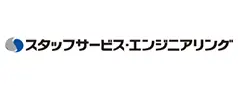 株式会社スタッフサービス　エンジニアリング事業本部