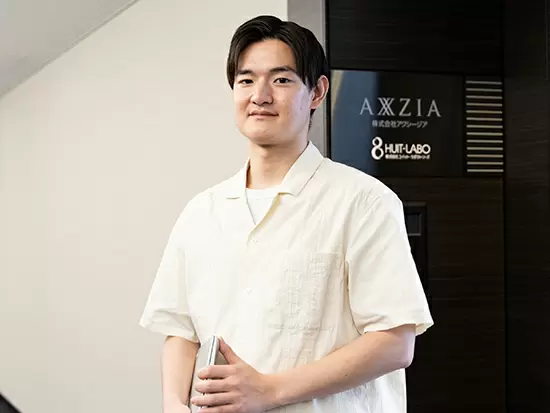 株式会社アクシージア