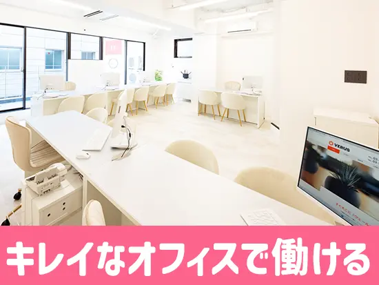 どの店舗も複数路線を利用できアクセス抜群！駅からも近く通勤しやすいです◎