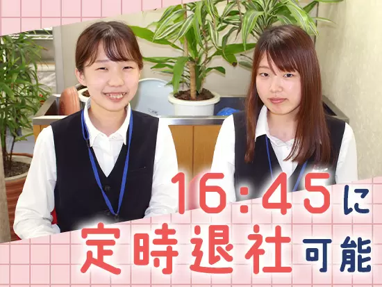部署に関係なく、コミュニケーションを取りながら取り組んでいます！