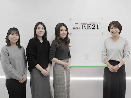 株式会社ＥＥ２１【ケア21(東証スタンダード上場)グループ】