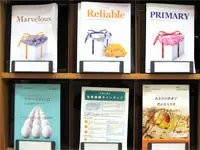 幅広い商品ラインナップ。お客さまに適切なサービスのご提供を！
