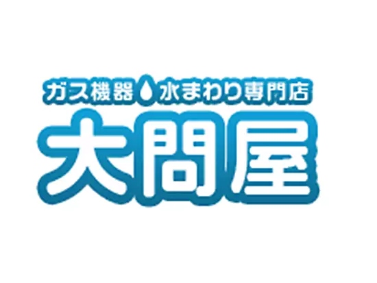 「明瞭」「低価格」「迅速な対応」を強みに、住宅設備機器のリフォームサービスを全国で提供。