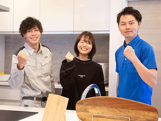 未経験から人助けになるお仕事で、活躍しませんか？