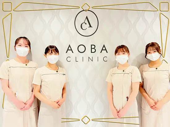 女性スタッフが多数活躍中！受付カウンセリングは全員女性です♪
