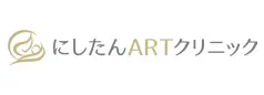 エクスコムグローバル株式会社【にしたんARTクリニック】