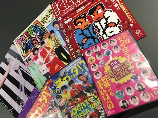 グループでエンタメを創り上げるクリエイティブエージェンシー！