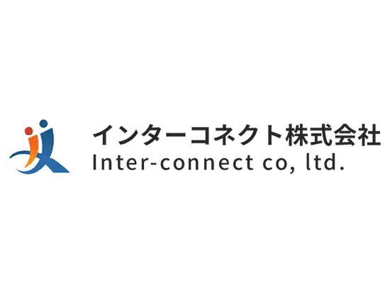 人への信頼と感謝を大切にした経営を心掛け、社会へ貢献し続けて参ります。